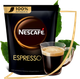 Кава розчинна NESCAFE Еспресо порошкоподібна 120 г (7613035692954) - зображення 3