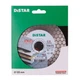 Диск алмазний Distar Edge Dry 125х1.6х25х22.23 (11115537010) - зображення 4