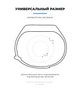 Комплект ремінців ArmorStandart для Xiaomi Mi Band 4/3 Sun Sky (ARM56233) - зображення 3