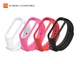 Комплект силиконовых ремешков для фитнес браслетов Xiaomi Mi Band 3/4, Silicone, Rockstar, с удобной застёжкой, на фитнес трекер и смарт часы, ArmorStandart (ARM54425) - изображение 1