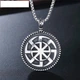Славянский кулон оберег Коловрат на цепочке - изображение 5