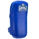 Пады для тайского бокса Тай-пэды 39x20x11см кожа TOP KING Extreme синий TKKPE-XL - изображение 2