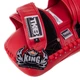 Пади для тайського боксу Тай-педи TOP KING Super TKKPS-CV-M 2шт Колір: Червоний - зображення 7
