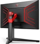 Игровой монитор 31,5" 4K UHD IPS 144Гц 1мс, FreeSync, HDR, USB-C, колонки, черно-красный - изображение 7