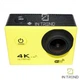 Экшн камера Action Camera V3R WiFi Желтая водонепроницаемая видеокамера с аквабоксом для подводной съемки - изображение 3