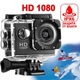 Экшн камера HD1080 Cam A-9 Чёрная водонепроницаемая аквабоксом с микрофоном - изображение 1