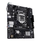 Материнская плата ASUS PRIME H510M-R R2.0-SI - изображение 3