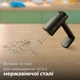 Міксер Philips Series 5000 HR3781/00 - зображення 9