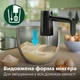 Миксер PHILIPS Серия 5000 HR3781/20 - изображение 9