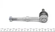 Стойки и втулки стабилизатора FAG 818 0472 10 Toyota Avensis, Corolla, Auris 4883005030 - изображение 2