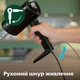 Миксер PHILIPS Серия 5000 HR3781/20 - изображение 13