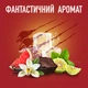 Твердий дезодорант Old Spice Night Panther 50 мл (8006540424148) - изображение 4