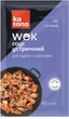 Упаковка соусу Katana Устричного WOK 60 мл х 20 шт (4820181990886) - зображення 2