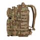 Рюкзак тактичний ASSAULT ARID-Woodland 36L - зображення 6