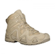 Черевики LOWA Zephyr MK2 MID TF Desert UK 8.5/EU 42.5 - зображення 3