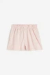 Шорты для девочки светло-розовые H&M 158см (400093216) - изображение 1