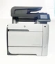 МФУ для складов и офисов не убиваемый HP Color LaserJet Pro M476dn Б/у гарантия 1 год - изображение 1