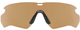 Лінза змінна ESS Crossblade Hi-Def Bronze Lens 102-189-008 (1226) (2000980428090) - зображення 1