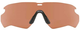 Линза сменная ESS Crossblade Hi-Def Copper Lens 102-189-005 (1227) (2000980428083) - изображение 2