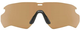 Лінза змінна ESS Crossblade Hi-Def Bronze Lens 102-189-008 (1226) (2000980428090) - зображення 2