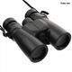 Бінокль водонепроникний Mil-Tec Восьмикратне збільшення 8х42 Чорний FERNGLAS WATERPROOF 8X42 SCHWARZ (15700002) - изображение 5