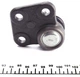 Шаровые опоры MEYLE 16-16 010 0012 Renault Kangoo 4153300300, 8200586561 - изображение 3