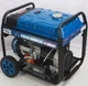 Бензиновый генератор Bluetools BG7000E (220-7005) - изображение 8