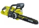 Пила цепная Ryobi RY36CSX35A-0 (без АКБ и ЗУ) - изображение 4