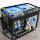 Дизельный генератор TAGRED TA6700D - изображение 5