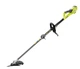 Триммер садовый Ryobi RBC1226i 1200Вт - изображение 2