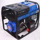 Дизельный генератор Bluetools DG7000E (220-7008) - изображение 2