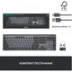 Клавіатура бездротова Logitech MX Mechanical Graphite Clicky (920-010759) - изображение 9