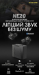Активні навушники гарнітура Nitecore NE20 пустельний час спрацьовування 0,1с функція bluetooth - зображення 2