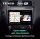 Штатная магнитола Teyes SPRO Plus для Volkswagen Polo 5 2008 - 2020 Android SPRO PLUS 6+128G Wi-Fi+4G - изображение 5