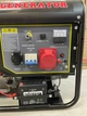 Генератор 6-6,5КВт (380) Газ/Бензиновый трехфазный TANTA H7500LPG Автозапуск - изображение 9
