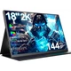 Портативный монитор UPERFECT 18" 2K 144Hz [90194] - изображение 1