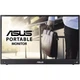 Портативный монитор Asus MB16AWP (90LM07I1-B01370) [91492] - изображение 4