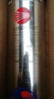 Pedrollo 4PDm/1.5 (1.1 кВт, 230В) Погружной Электродвигатель - изображение 2