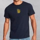 Футболка з вишивкою тризуба 01-6 чоловіча Чорний XL (587714-17-3) - изображение 1