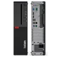 Компьютер Lenovo ThinkCentre M710s SFF / Intel Core i3-6100 / RAM 16 ГБ / SSD 256 ГБ + HDD 1 ТБ / Intel HD Graphics 530 / Windows 10 Pro - изображение 3