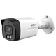 Smart Dual Light камера наблюдения Dahua HAC-HFW1500TLMP-IL-A, 5Мп - изображение 2