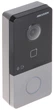 Wi-Fi панель виклику зі зчитувачем Hikvision DS-KV6113-WPE1(C), 2Мп - зображення 3