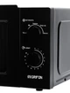Микроволновая печь Grifon GR20FM0105B - изображение 4