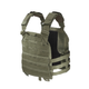 Розвантажувальний жилет Tasmanian Tiger Plate Carrier MKIV IRR Stone Grey Olive - зображення 4