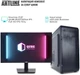 Комплект (ПК+Монитор) ARTLINE Business B23+B24F75plus-IPS (B23v26+B24F75plus-IPS) - изображение 2