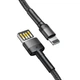 Дата кабель Baseus Cafule Lightning Cable Special Edition 2.4A (1m) (CALKLF-G) Сірий - зображення 1