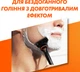 Подарунковий набір Gillette Fusion Станок для гоління чоловічий (бритва) з 1 змінним лезом + Гель для гоління 200 мл (8700216075329) - зображення 3