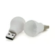 USB-лампочка,1W,Input: 5V/1A, White XO XO-Y1W - изображение 2