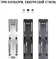 Подставка для ноутбука OfficePro LS320S Aluminum alloy Silver - изображение 18
