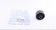 Сайлентблок MEYLE 29-14 610 0000 Chevrolet Lacetti; Daewoo Nubira 96391856 - зображення 1